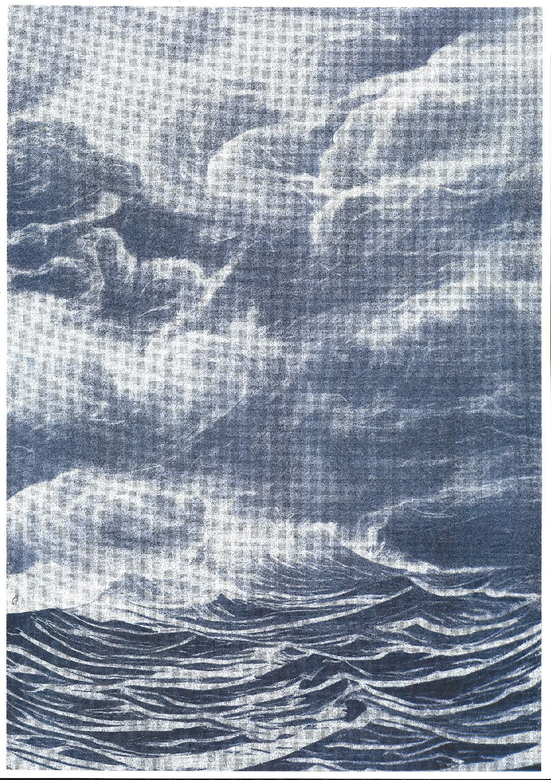 Image One